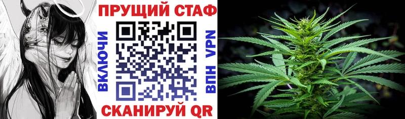 Купить Альфа ПВП  Амфетамин  Гашиш  МАРИХУАНА  Кокаин  Меф мяу мяу  Усолье-Сибирское