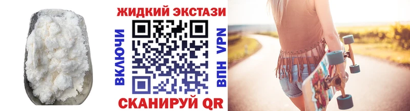 БУТИРАТ вода  Купить где  Усолье-Сибирское 
