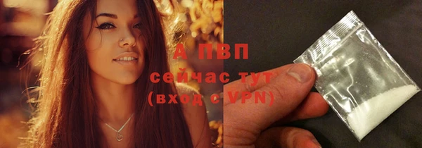 2c-b Гусиноозёрск