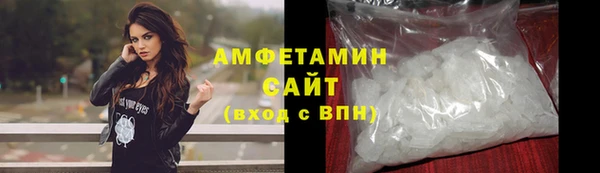 2c-b Гусиноозёрск