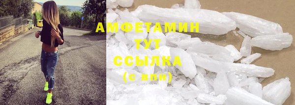 мефедрон Дмитриев