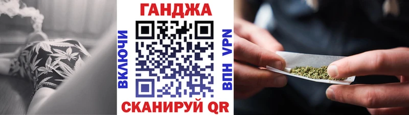 Купить  Усолье-Сибирское  Шишки марихуана Amnesia 